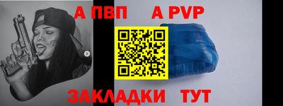 мескалин Моздок