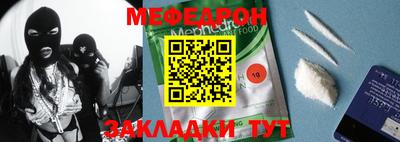 гидропоника Можайск