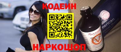 ПСИЛОЦИБИНОВЫЕ ГРИБЫ Можга