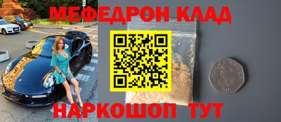 ПСИЛОЦИБИНОВЫЕ ГРИБЫ Можга
