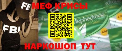 гидропоника Можайск