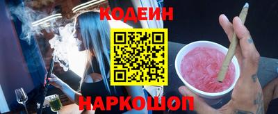 мескалин Моздок