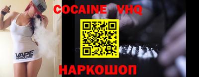 мескалин Моздок