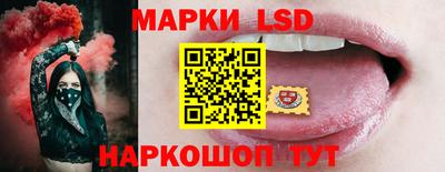 ПСИЛОЦИБИНОВЫЕ ГРИБЫ Можга