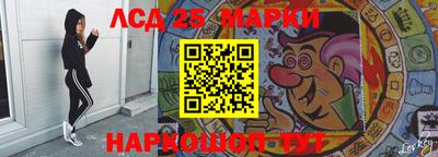 гидропоника Можайск