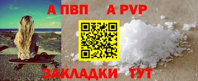 ПСИЛОЦИБИНОВЫЕ ГРИБЫ Можга