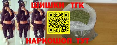 мескалин Моздок