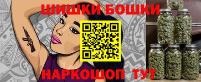 гидропоника Можайск