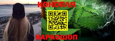 ПСИЛОЦИБИНОВЫЕ ГРИБЫ Можга