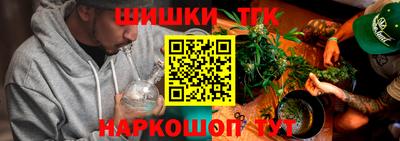 мескалин Моздок