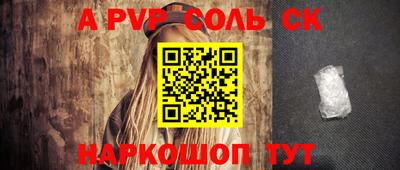 ПСИЛОЦИБИНОВЫЕ ГРИБЫ Можга