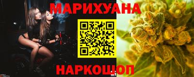 ПСИЛОЦИБИНОВЫЕ ГРИБЫ Можга