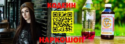 гидропоника Можайск