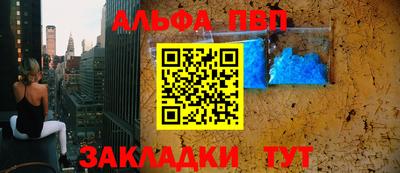 гидропоника Можайск