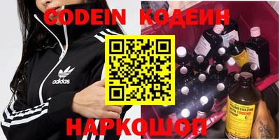 ПСИЛОЦИБИНОВЫЕ ГРИБЫ Можга