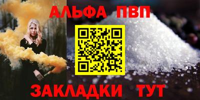 гидропоника Можайск