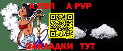 мескалин Моздок