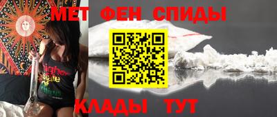 ПСИЛОЦИБИНОВЫЕ ГРИБЫ Можга