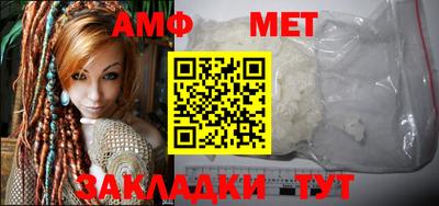 гидропоника Можайск