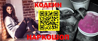ПСИЛОЦИБИНОВЫЕ ГРИБЫ Можга
