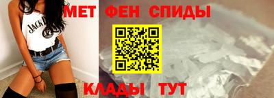 гидропоника Можайск