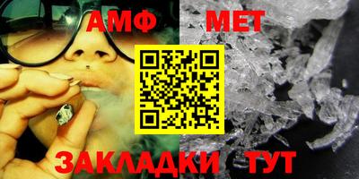 ПСИЛОЦИБИНОВЫЕ ГРИБЫ Можга
