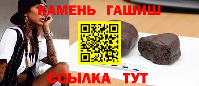 гидропоника Можайск
