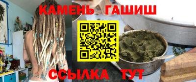 ПСИЛОЦИБИНОВЫЕ ГРИБЫ Можга