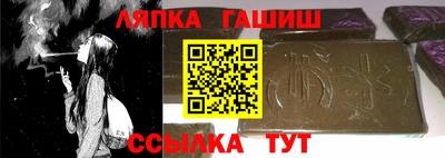 ПСИЛОЦИБИНОВЫЕ ГРИБЫ Можга
