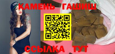 гидропоника Можайск