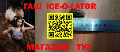 гидропоника Можайск