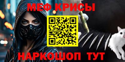 гидропоника Можайск