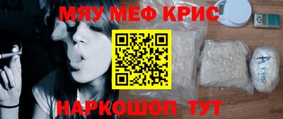 гидропоника Можайск