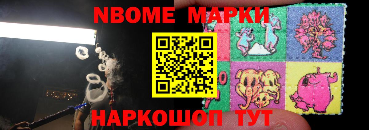 LSD-25 экстази ecstasy  LSD-25 экстази кислота  Топки  Вход с VPN 